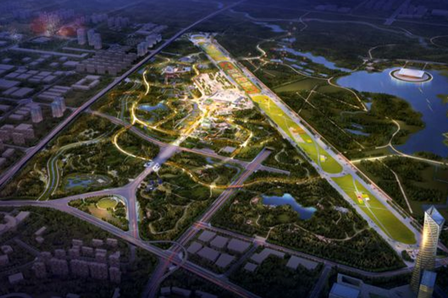 Parco espositivo del giardino Hefei